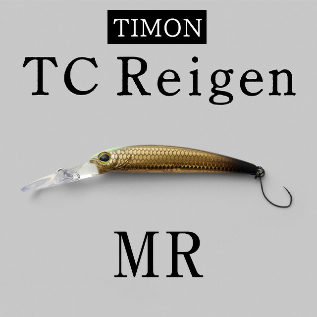 ティモン　TCレイゲン　MR DR ティモン TCレイゲン MR・DR - PROSHOP ORITY