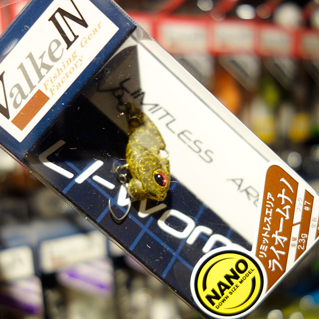 楽天市場】ヴァルケイン ブレイクスルー ゼロヴァージ 62GL