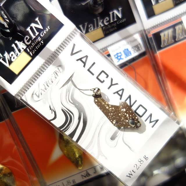 楽天市場】ヴァルケイン ブレイクスルー ゼロヴァージ 6'0GL