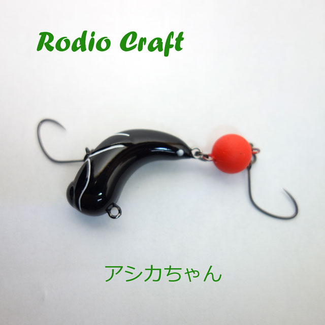 楽天市場】ロデオクラフト 999.9 Meister グレイウルフ 610ML