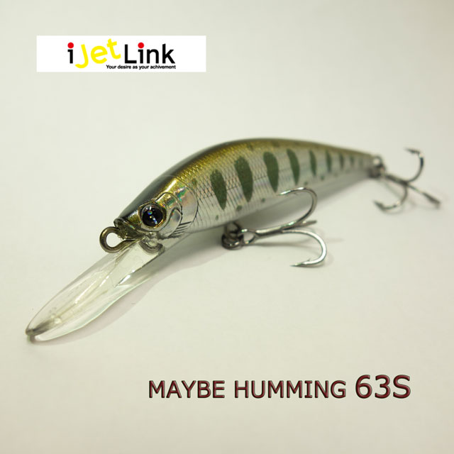 楽天市場】アイジェットリンク メガララ 77 ボトムリッター