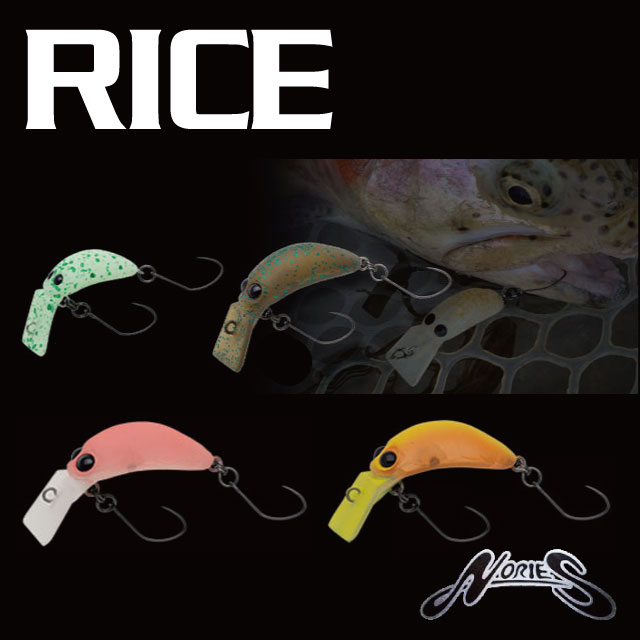 楽天市場】ノリーズ ライス22【エリアトラウト用ルアー