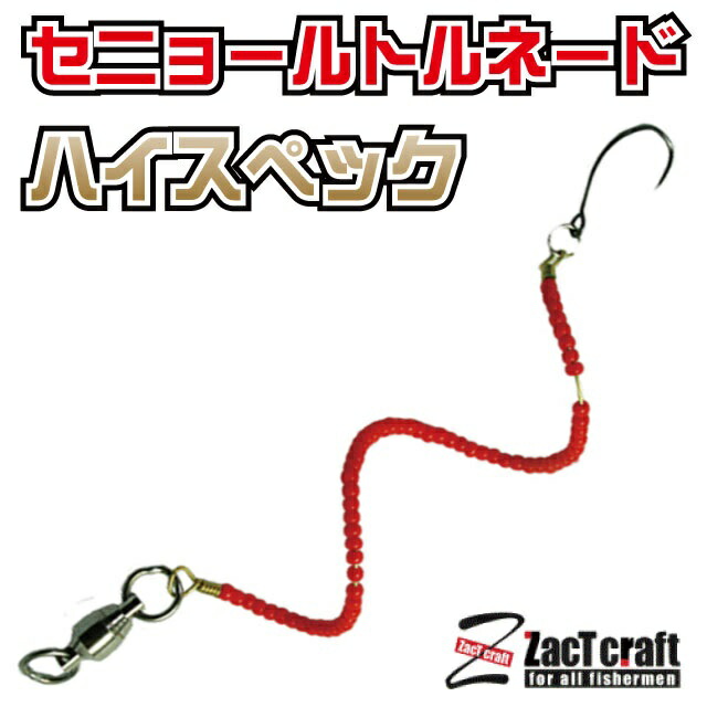 楽天市場】ヴァルケイン ブレイクスルー ゼロヴァージ 60ISS-UL