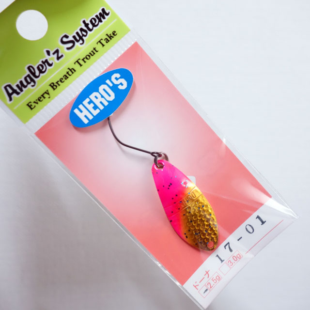 楽天市場】ハルシオンシステム リズモ Ryz-S63ML : アングラーズ