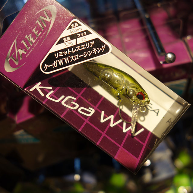 ヴァルケイン グーガwwss Kuga WW SS - ValkeIN