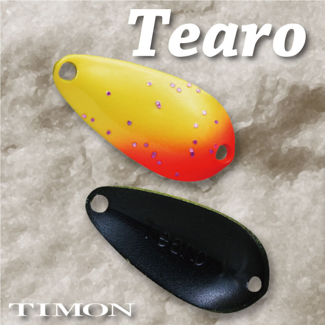 TIMON ティモン　ちびティアロ ２５個セット Chibi Tearo/ちびティアロ - TIMON 鱒・トラウト釣り｜JACKALL