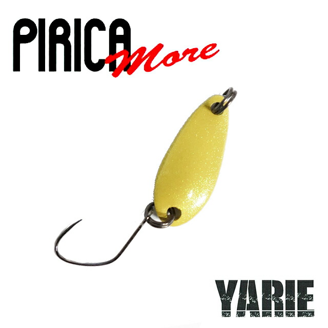 楽天市場】ヤリエ ピリカモア 1.0g Cカラー : アングラーズショップ