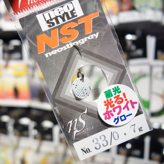 シンエイファクトリーインバイトスモール1.5g各2個　17個セット※④は1個 Shinei Factory / INVITE small
