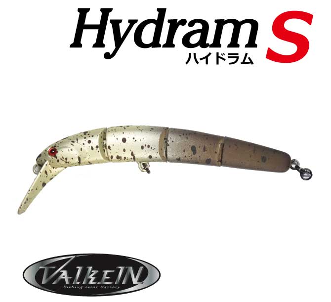 エリアトラウト　ヴァルケイン　ハイドラム 楽天市場】ヴァルケイン(ValkeIN) ハイドラム 100S 【釣り