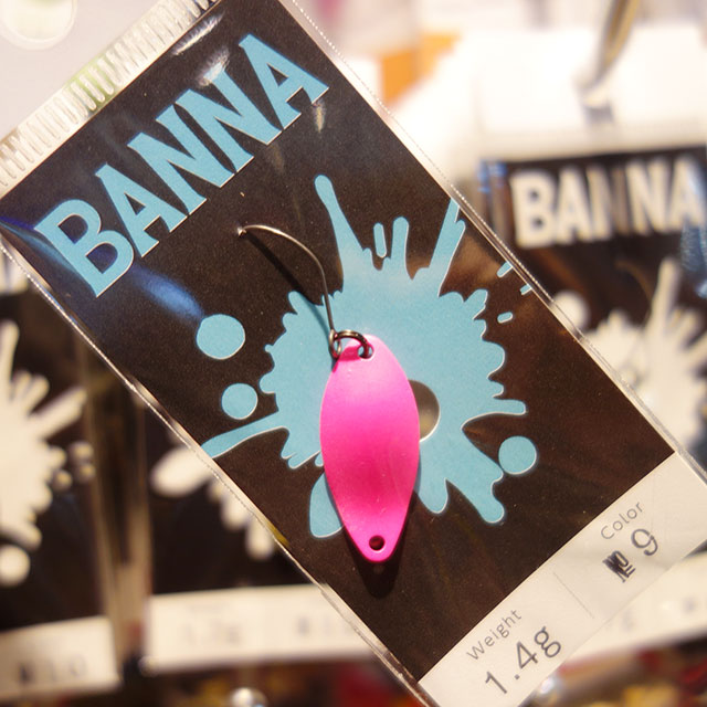 楽天市場】New Drawer BANNA バンナ 1.4g カラー2