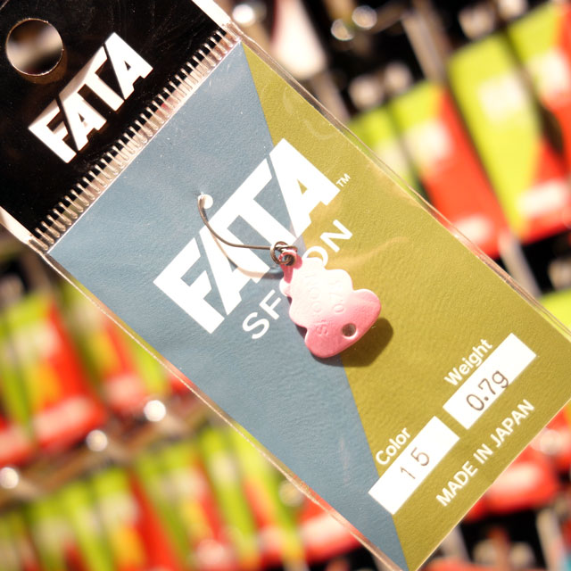 【楽天市場】FATA スフーン 0.7g:アングラーズショップマニアックス