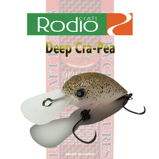 ロデオクラフト ディープクラピー　セット LUCKY CRAFT ロデオクラフト RCディープクラピーDEEP CRA-PEA