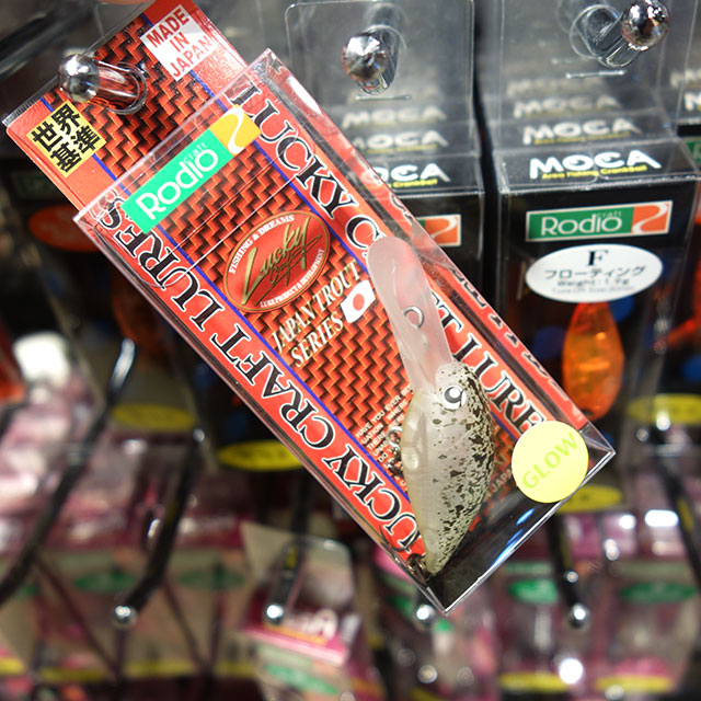 楽天市場】ヴァルケイン ダーインスレイヴ オーバーブレイズ 62ML-HS