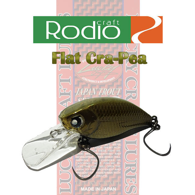 楽天市場】ロデオクラフト 999.9 Meister ブルーウルフ 613UL-TRZ