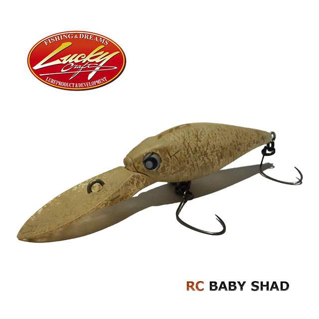 ロデオクラフト RCベビーシャッド40 DIVE Fアーマー画像