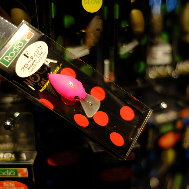 楽天市場】ヴァルケイン ダーインスレイヴ オーバーブレイズ 62ML-HS