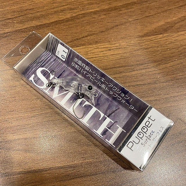 ブレイクスルーゼロヴァージ60iss 縦竿とは何か？新戦力導入、ヴァルケイン ブレイクスルー