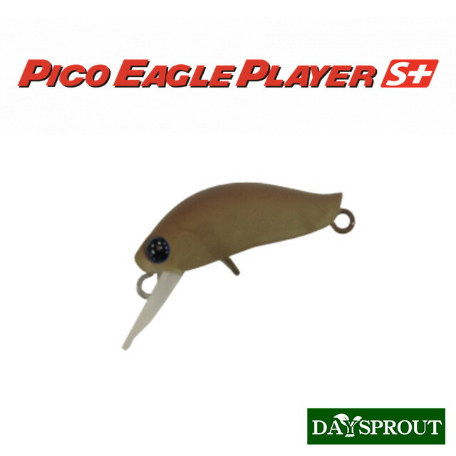 楽天市場】ディスプラウト ピコ・イーグルプレーヤー F