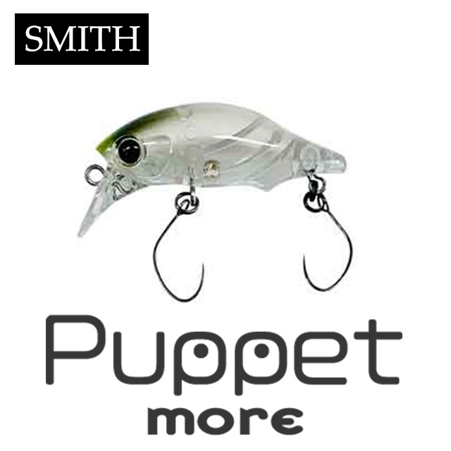 廃盤　スミス　ic・trルアー Amazon.co.jp: マリア ブルースコード90 38H チャートゴールド