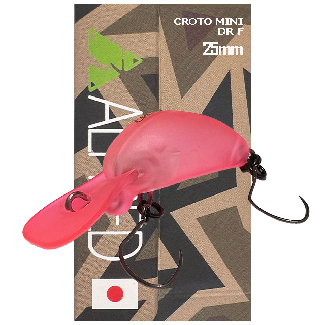 アルフレッド　クロトDRSS　ツチノコグロー　シースルーオリーブ　桜貝　中古 楽天市場】アルフレッド クロト DR SS : アングラーズショップ