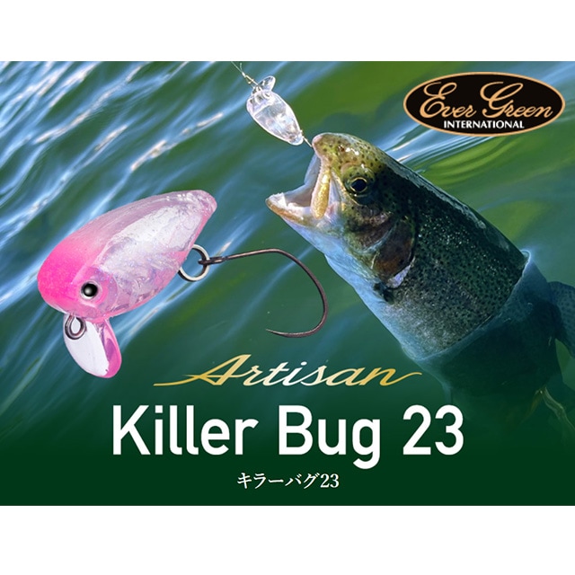 楽天市場】ロデオクラフト RCベビーシャッド40 DIVE Fアーマー