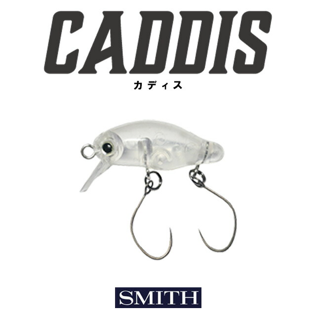 楽天市場】【送料無料】【現品】トリスリナックス カンペストリス