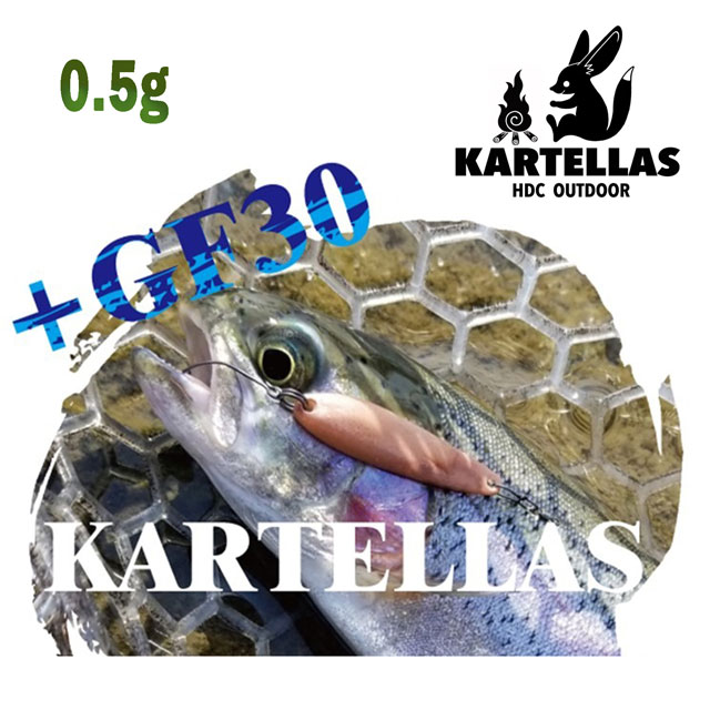 楽天市場】カルテラス パラト +GF30 0.5g カラー1