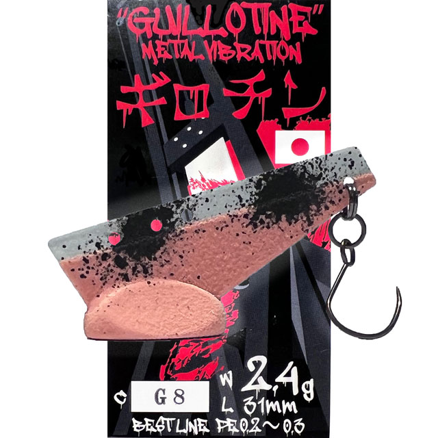 シンエイファクトリー　インバイト各種　20個セット シンエイファクトリー インバイト各種 20個セット Shinei