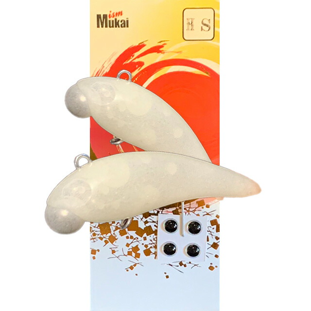 ムカイ　POGO3.2g セット ムカイ POGO3.2g セット YZ-RS3SG ドリフトカー用 2．4G TX-3S