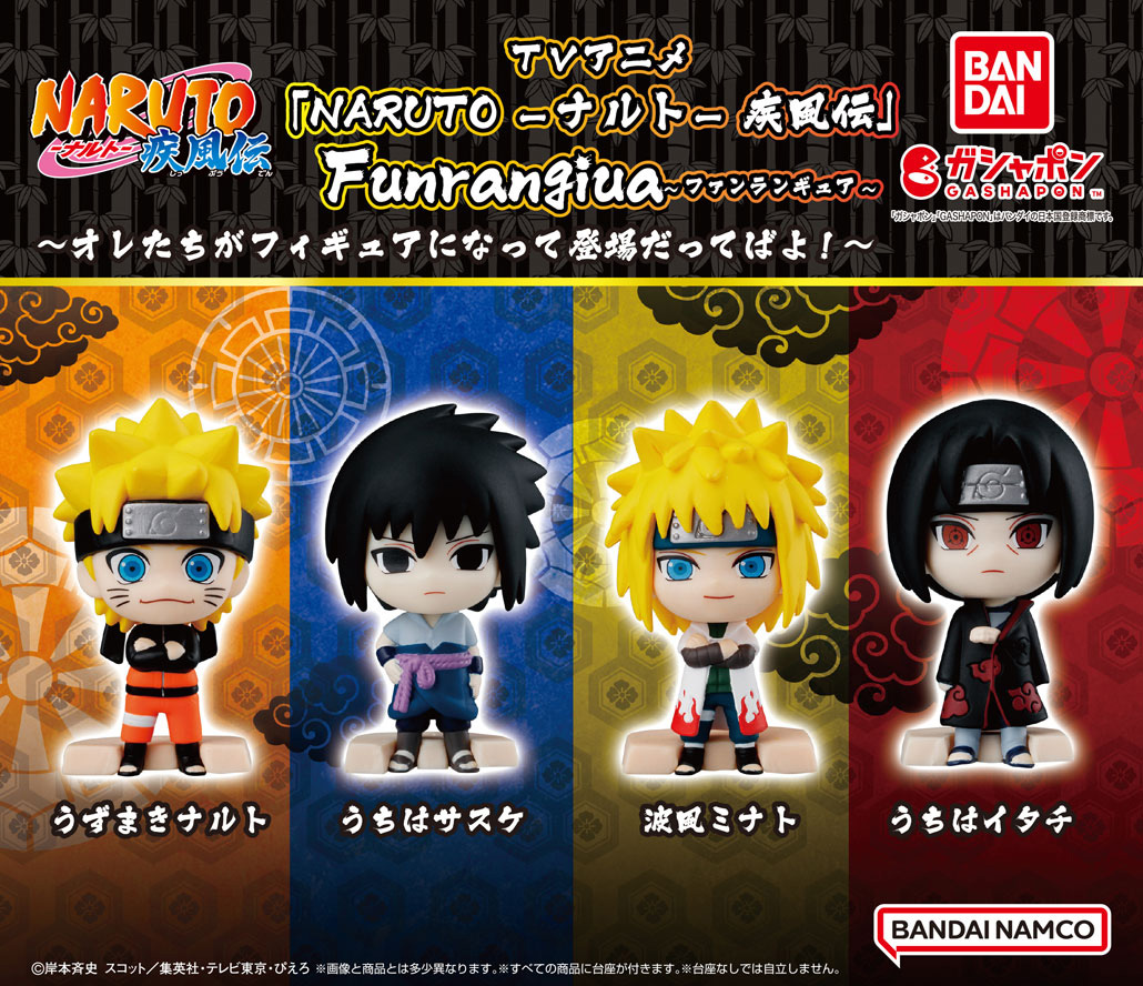 ★Hhy03CZ　ナルトNARUTO劇場版ストラップ6種 ヴィンテージゲーム・おもちゃ・グッズ - ☆Hhy03CZ ナルト