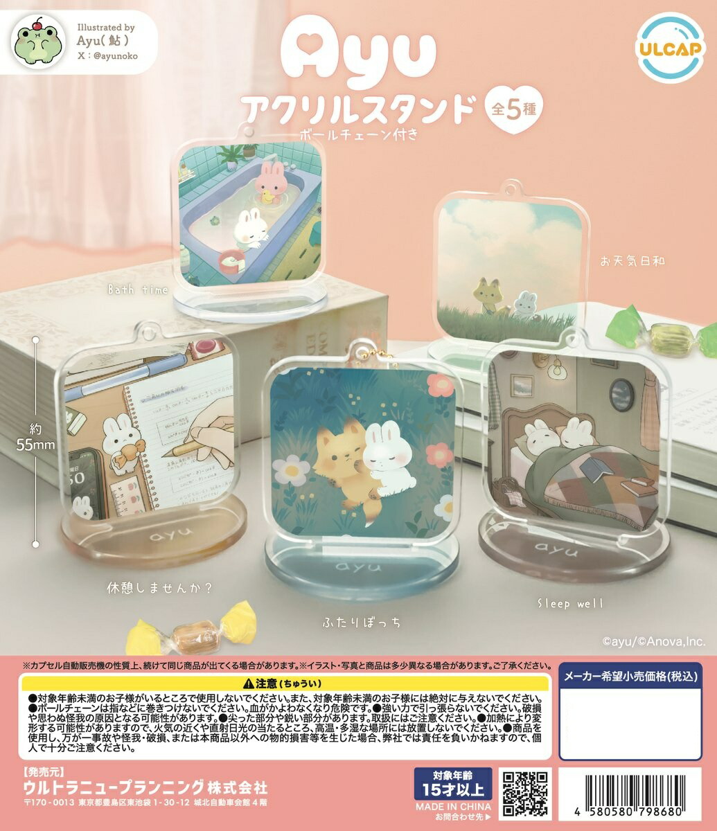 アートワークス　東宝 風景画 F60号 TADAOMI KAWASAKI LANDSCAPE ART 【オーダーメイド