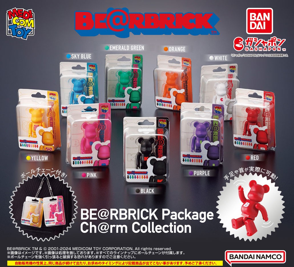 楽天市場】ワンピース BE@RBRICK 10体セット セブン 限定