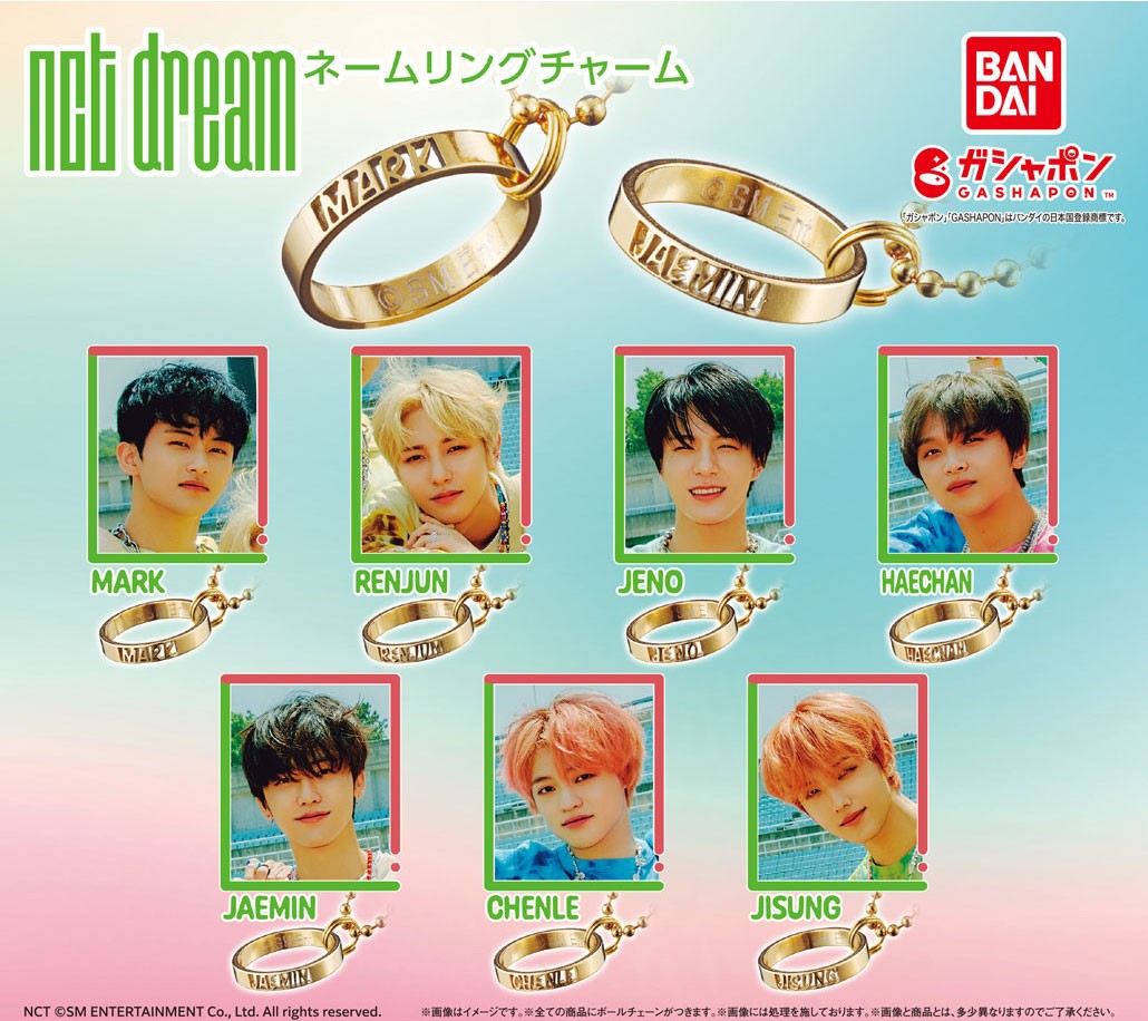 nct dream 公式グッズ　チソン　まとめ売り　詰め合わせ 楽天市場】nct チソンの通販