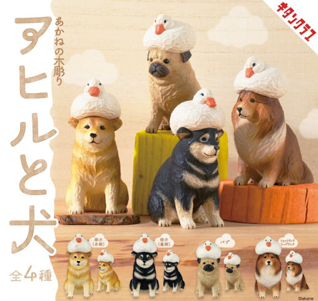 木彫りの犬 木彫りの犬仏さま 柴犬 犬仏1812 彫刻 仏屋さかい 通販 6587150