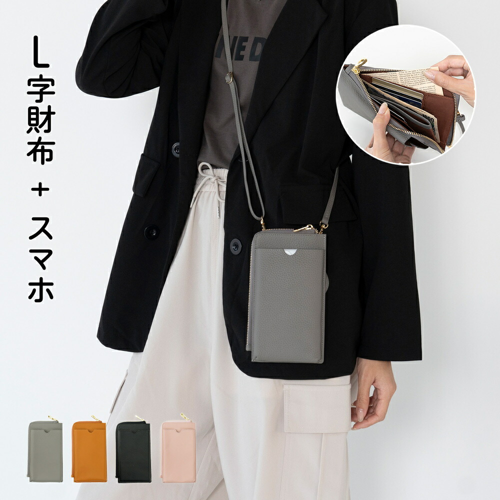 サンリオキャラクターズ シークレットしっぽチャーム(サンリオ