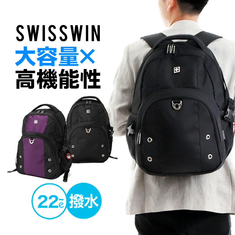 THE NORTH FACE PURPLE LABEL ノースフェイスパープルレーベル】ワン