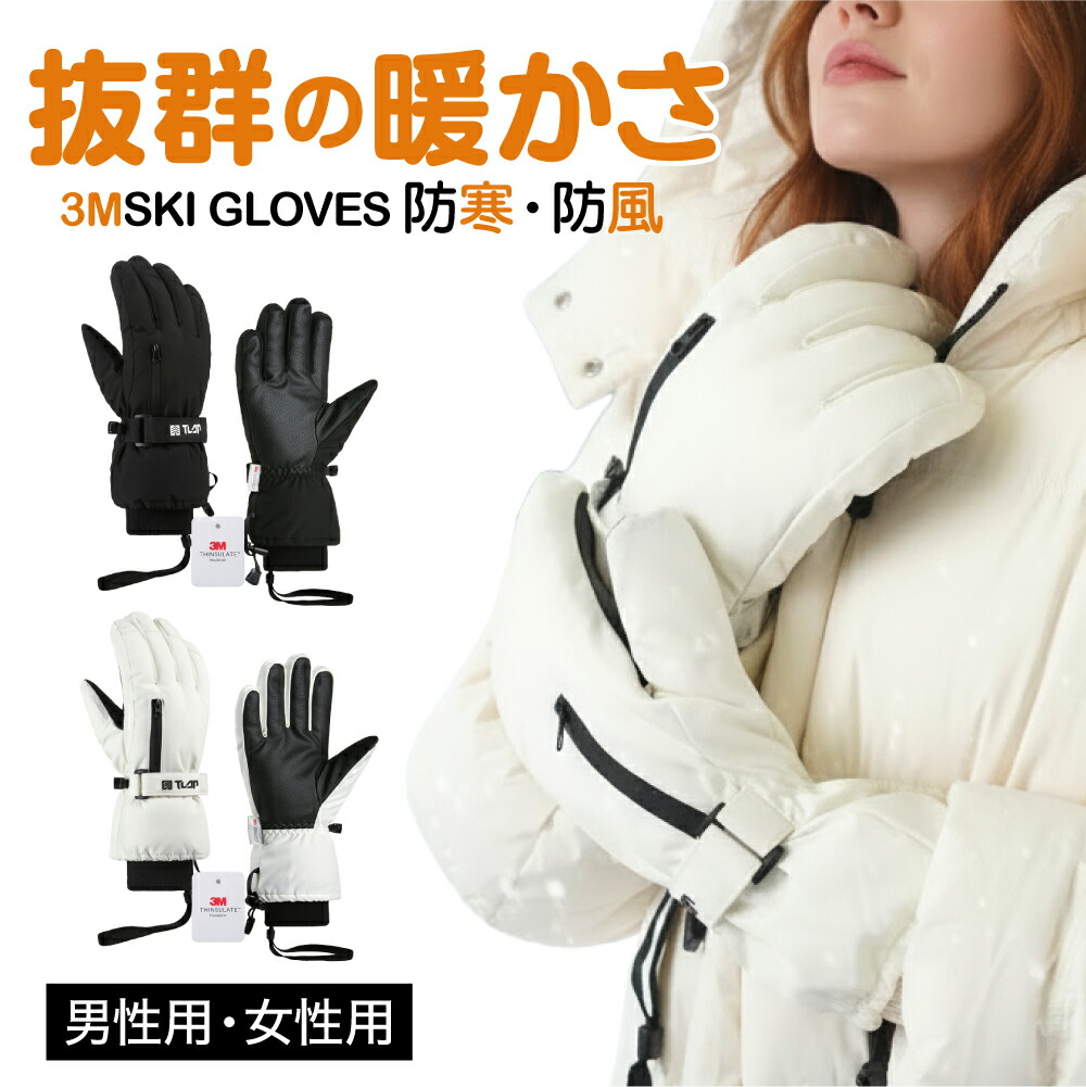 楽天市場】アルバ SS ゲルクリーム EX 150g｜無香料・無着色・美容液