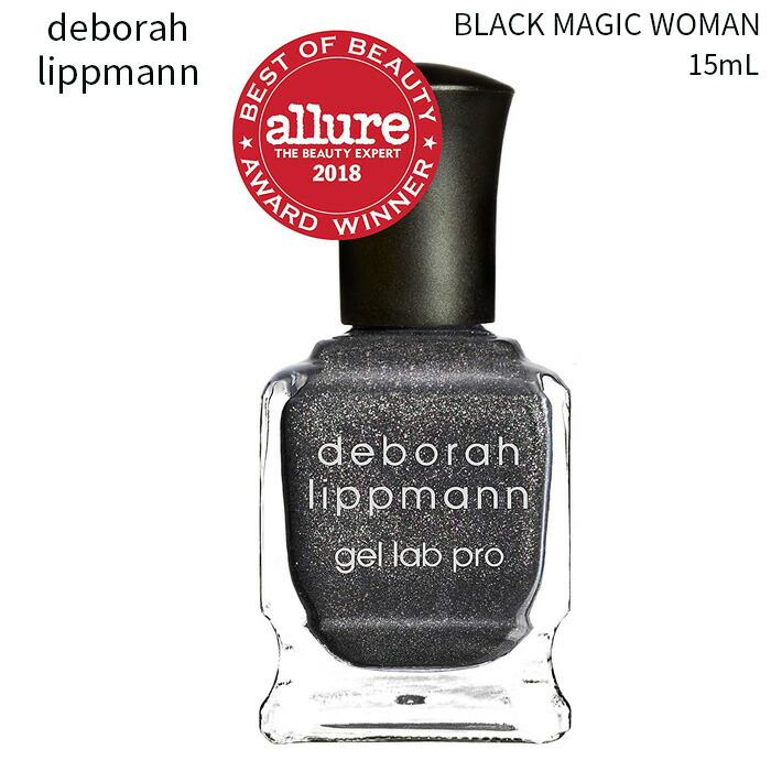 楽天市場 Deborah Lippmann デボラリップマン マニキュア Black Magic Woman 15ml 限定 Sephora シマー ホロ チャコールグレー Manibar