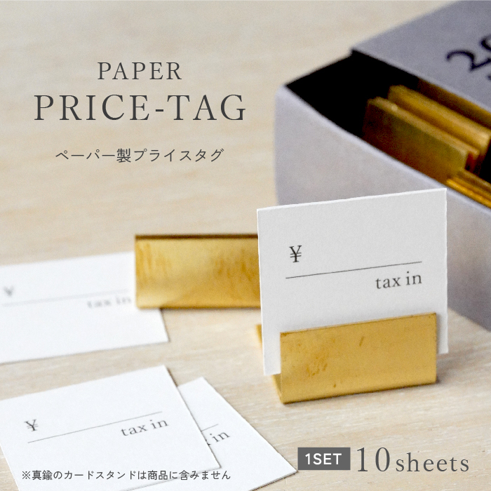 ちょこんと カレンダー 2017年 カードスタンド 4点セット 71trEjW7KvS._UF350,350_QL50_.jpg
