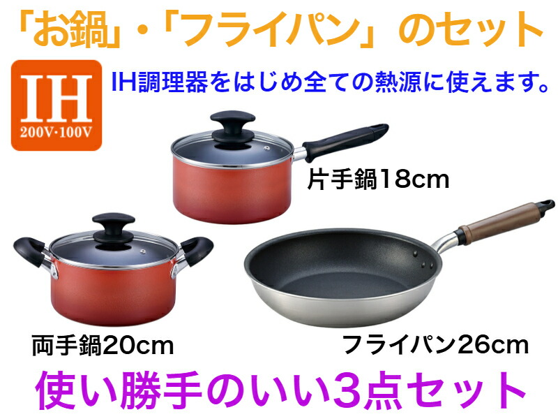 楽天市場】送料無料 訳あり 個数限定【MEYER】マイヤー オールインワン