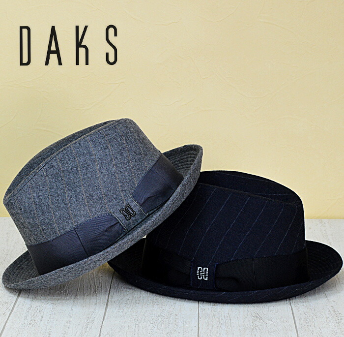 安心の定価販売 Daks 中折れ帽子 Daks ダックス サイズ調節可能 ストライプ柄 中折れハット メンズ 帽子 大きいサイズ 秋 冬 紳士 帽子 通販 アラフォー 50代 帽子 60代 メンズハット 紳士帽子 偉大な Timesofbahrain Com