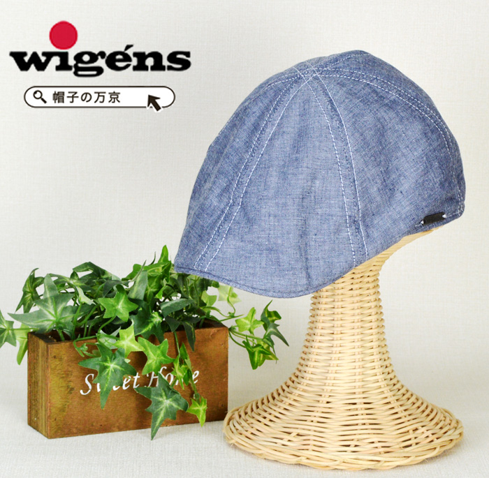 楽天市場 Wigens 帽子 ハンチング メンズ 春夏 送料無料 Wigens