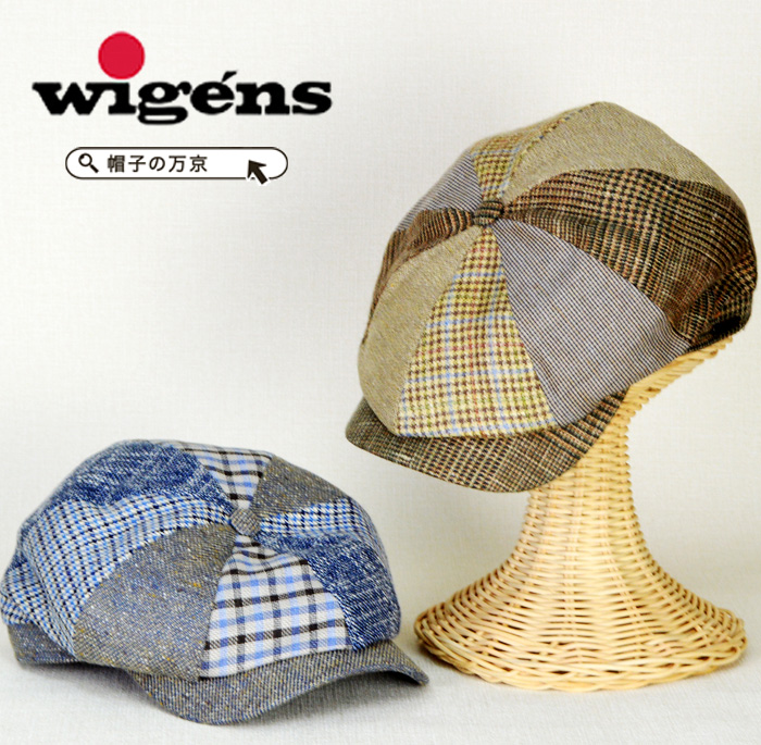 Wigens 帽子 ハンチング メンズ 春夏 送料無料 Wigens ヴィゲーンズ 8枚はぎ ハンチング メンズ 大きいサイズ L Ll 59cm 61cm 代 30代 40代 ブランド帽子 おしゃれ 帽子通販 メンズ帽子 ハンチング キャスケット Dcgroup Com