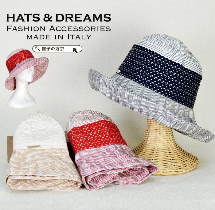 楽天市場 楽天市場 つば広帽子 レディース 送料無料 Hats Dreams イタリア製 おしゃれデザイン ブレードハット 春 夏 レディース帽子 折りたたみ 代 30代 40代 インポート レディース帽子 ハット Hatandcap 帽子専門店 万京 格安即決 Hajoseppelt De