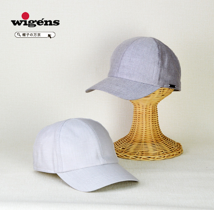 超安い キャップ メンズ 送料無料 春夏 Wigens 60cm 新作 キャップ 春夏 Wigens キャップ 帽子 Cap Wigens 帽子 メンズ帽子 送料無料 Wigens ヴィゲーンズ 綿100 シンプルメンズキャップ Cap 大きいサイズ L 56cm 58cm 60cm 代 30代 40代 50代