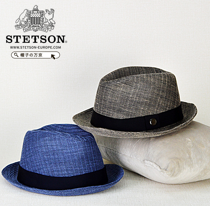 再再販 楽天市場 中折れハット メンズ 春夏 Stetson 帽子 送料無料 Stetson ステットソン 麻 中折れハット メンズ 春夏 中折れ帽子 サイズ調節可 春夏 大きいサイズ 58cm 60cm 紳士 帽子 おしゃれ 通販 L Ll 父の日 ギフト 帽子 Hatandcap 帽子専門店 万京 100