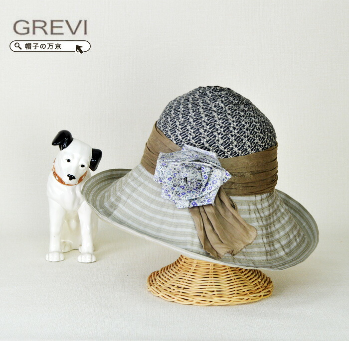 イタリア製 ハイグレイド 津液広 レディースシャッポー 春季夏場 貨物輸送無料 Grevi グレヴィ イタリア名門 開花期差し添えブレードハット M大いさ アクトレス帽子 レディース帽子 つば広 40田圃 50代 60代 70代 Marchesoni Com Br