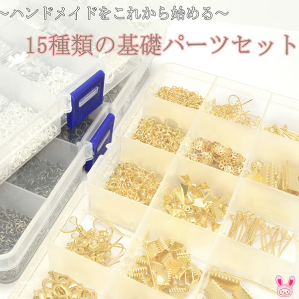 楽天市場】留之助ブラスター・チビ組立キット(レジン製無可動) : トイ