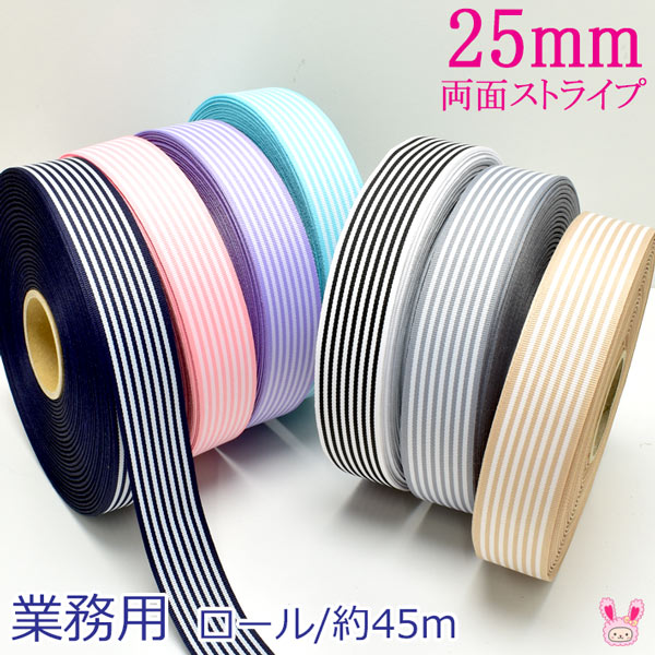 楽天市場】[OF74☆] 40mm 可愛いストライプリボン 【KAL】 : まんま母さんのりぼん