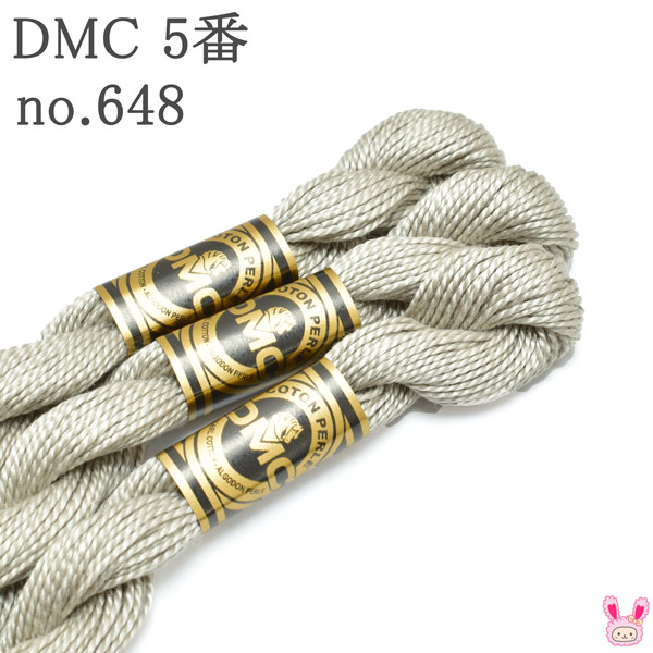 楽天市場】DMC 5番 刺しゅう糸 コットンパール (951) ベージュ系 